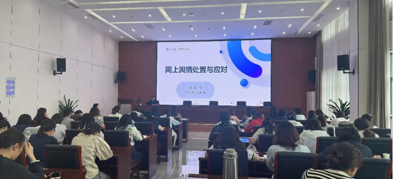 9.18扬州市基层妇联图.png