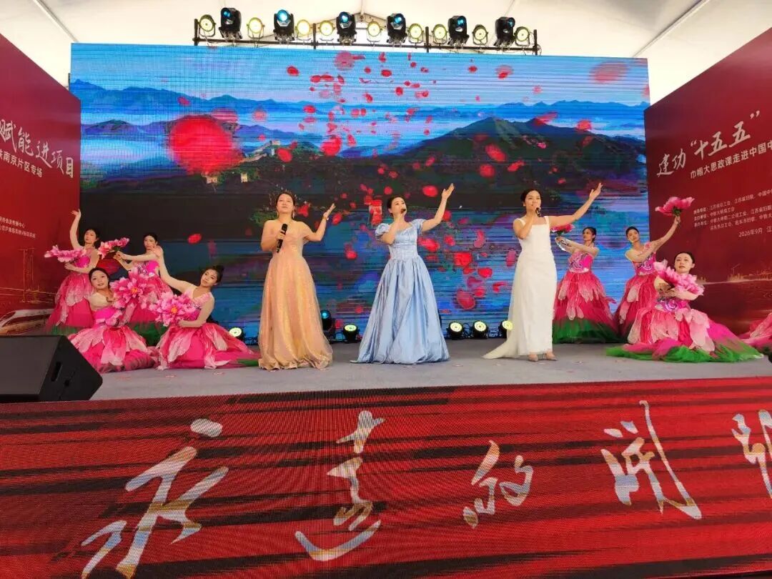 20260918100516WTTDUYH2.jpg 微信图片_2026-09-18_100446_353.jpg
