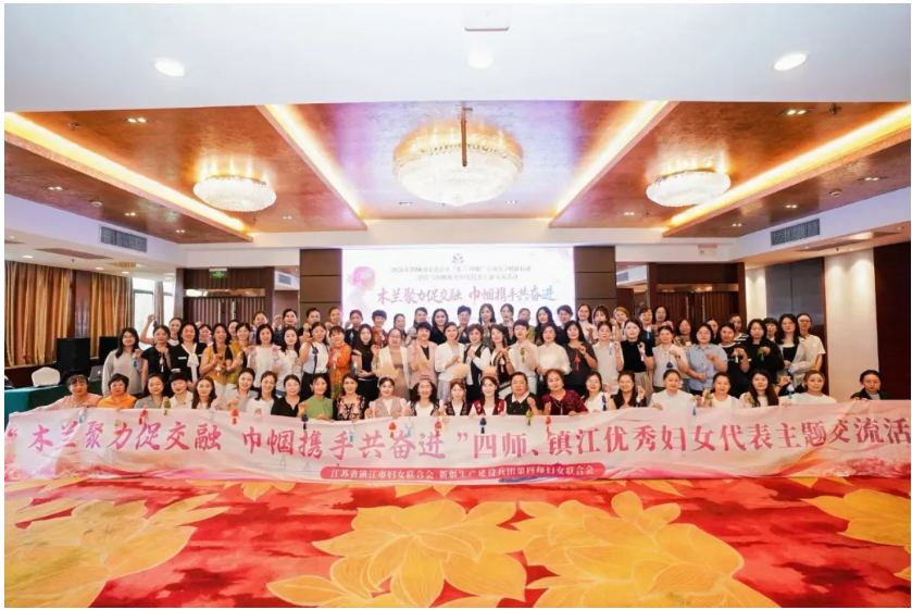 20260920102255U7SETPIX.png 9.20镇江市级薰衣草图1.png