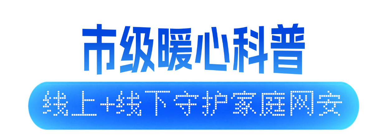 20260921095108HQXNFEDI.png 微信图片_2026-09-21_095030_714.png