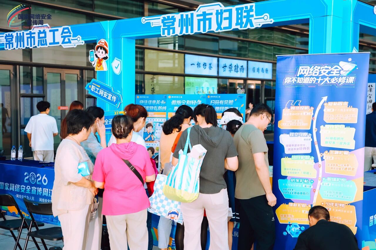 2026092109512068P9S80Q.jpg 微信图片_2026-09-21_095035_019.jpg