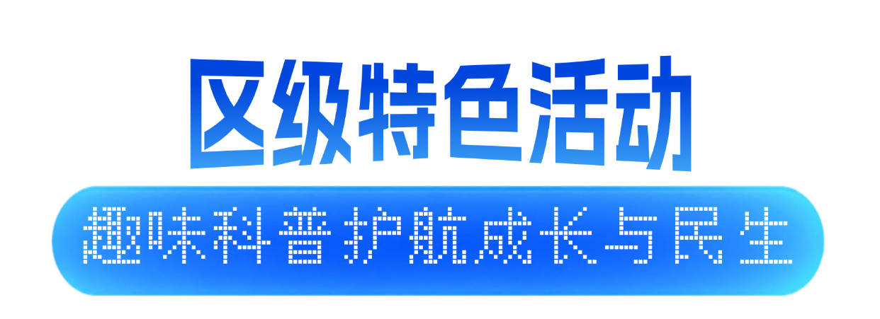 20260921095157NEDAHBQN.png 微信图片_2026-09-21_095121_107.png