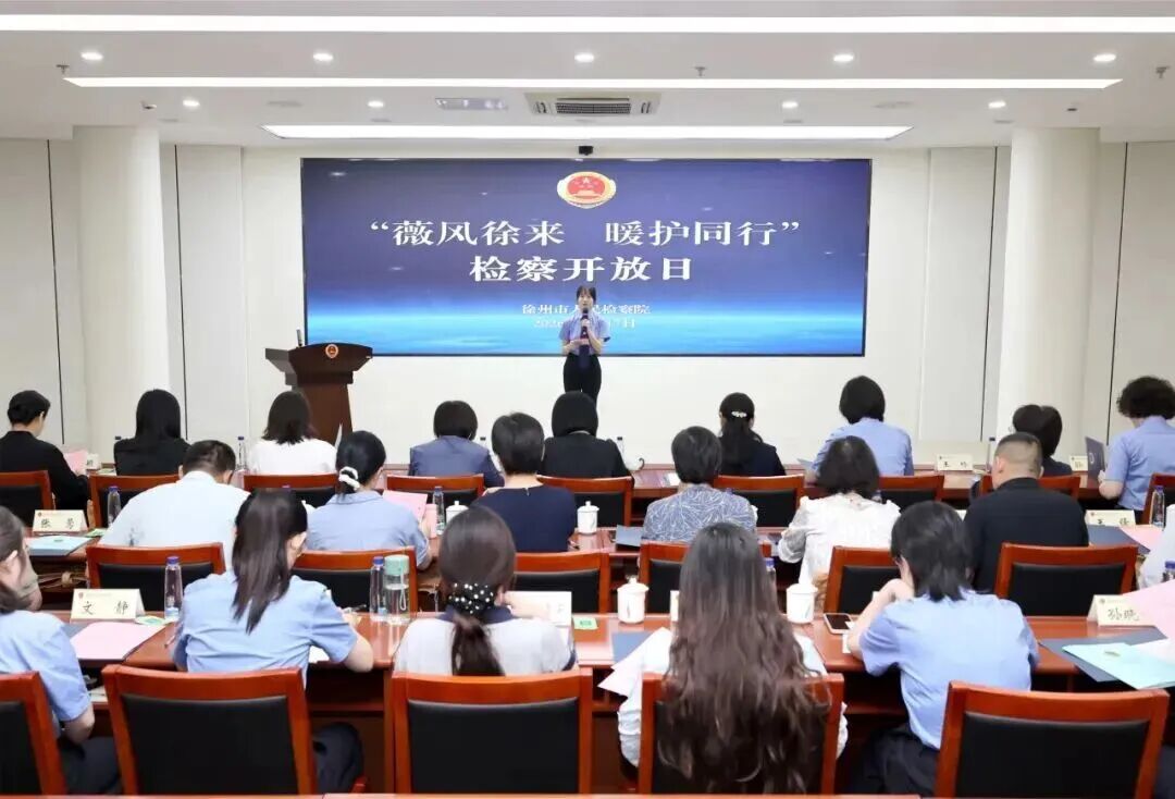 20260921095609XT29GSGE.jpg 微信图片_2026-09-21_095528_475.jpg