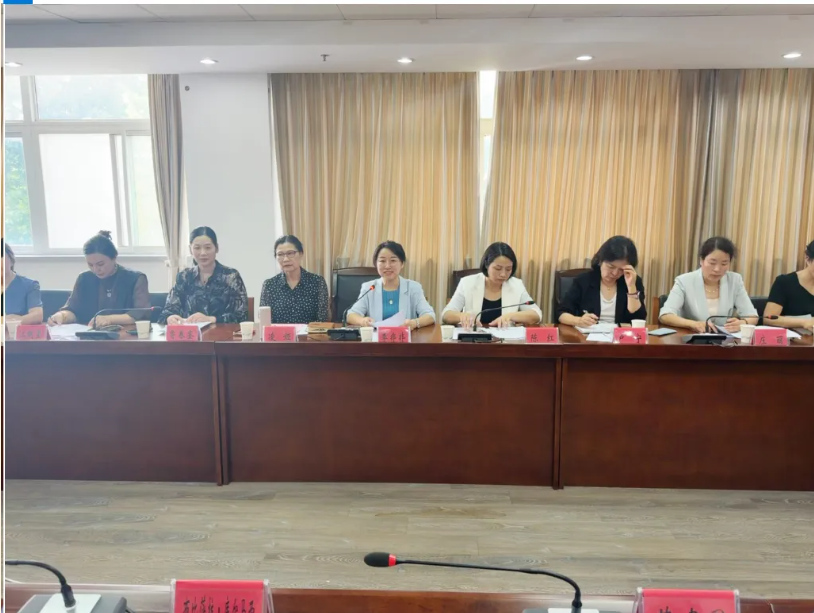 20260922092802ZPBE5IBT.png 9.22连云港市妇联苏韵图1.png