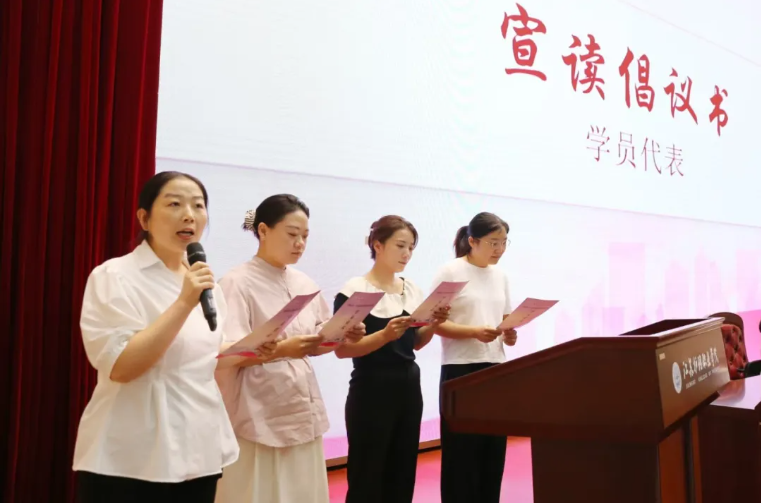 20260922093413NFQLSL63.png 9.22淮安市妇联市级结业证图2.png