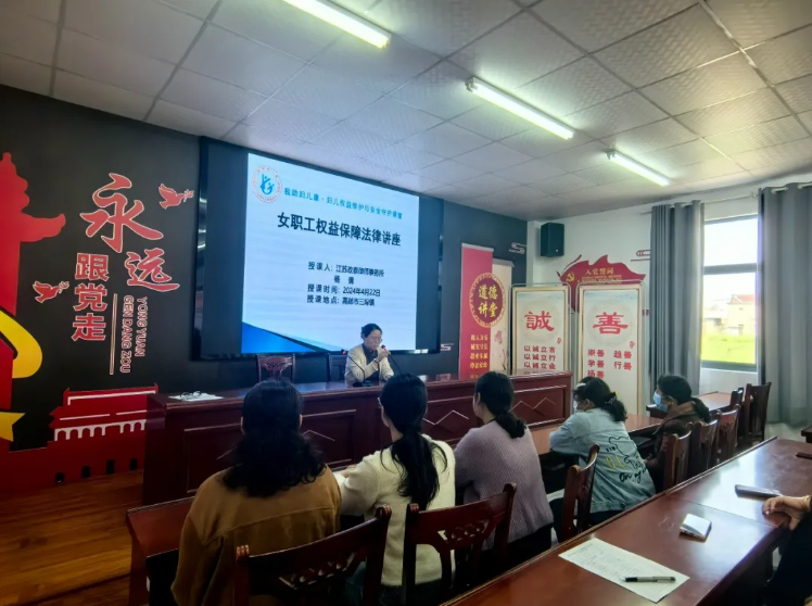 20260922094413T45BLZIP.png 9.22扬州市妇联市级动态图2.png