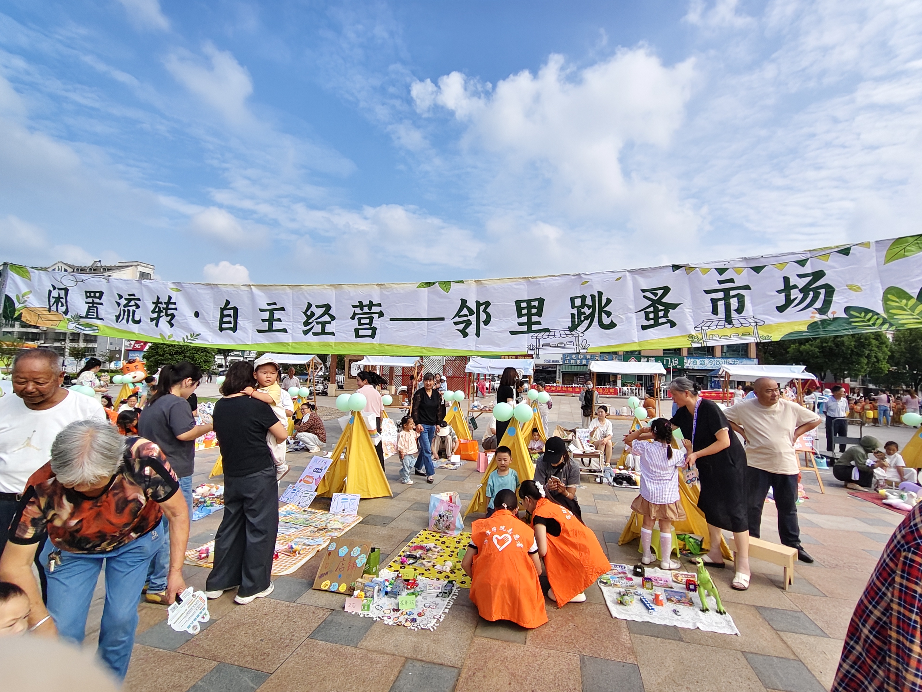 20260922151545NCPHHY1G.jpg 20260922151545NCPHHY1G.jpg
