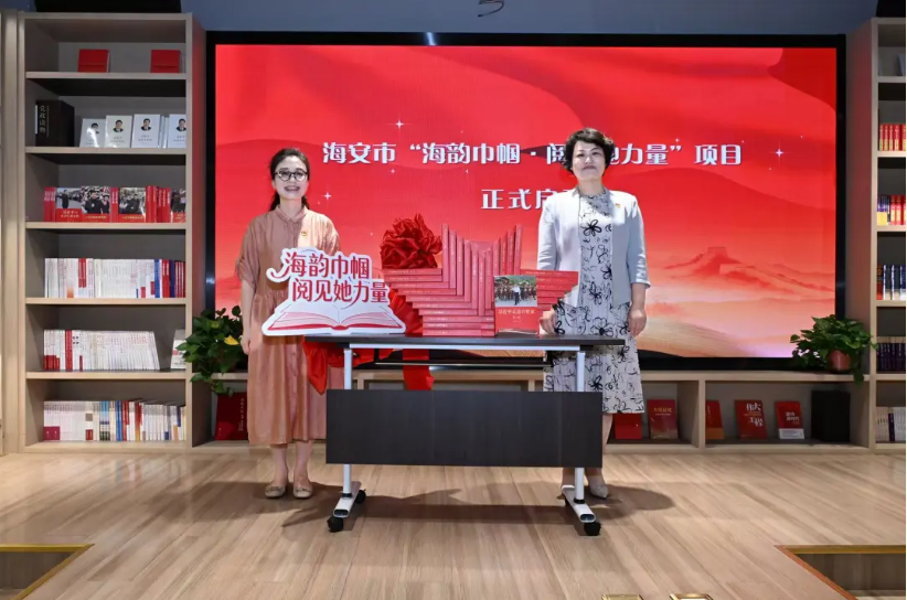 9.23 南通基层把脉图1.png