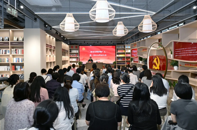 9.23南通基层把脉图2.png