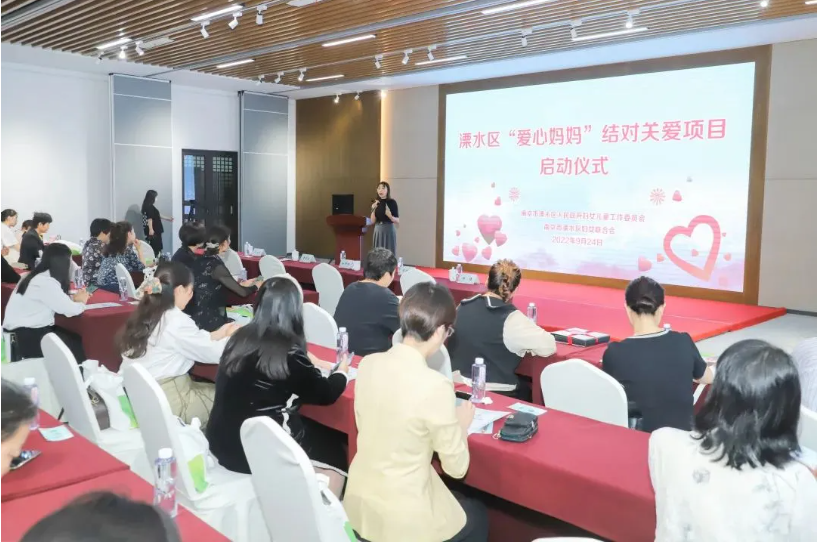 20260924094854BJRIATRI.png 9.24 南京基层妇女图1.png