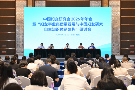 微信图片_2026-09-24_145656_751.png