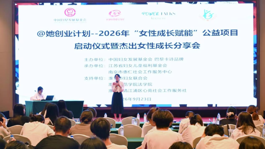 微信图片_2026-09-28_093959_684.png
