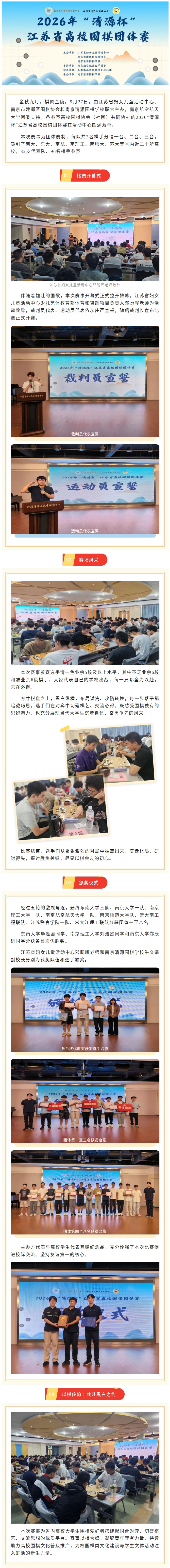 截图-mp_副本111111.jpg