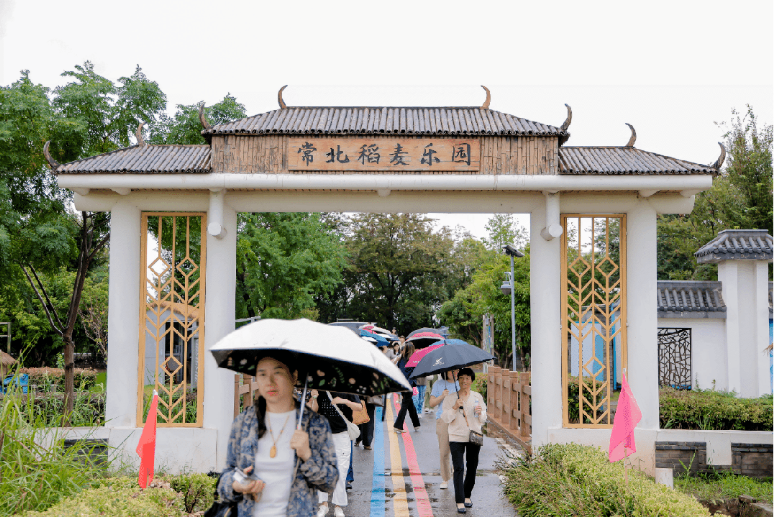20261008100947YRLB29AV.png 10.8 苏州 基层 爱苏州 图1.png