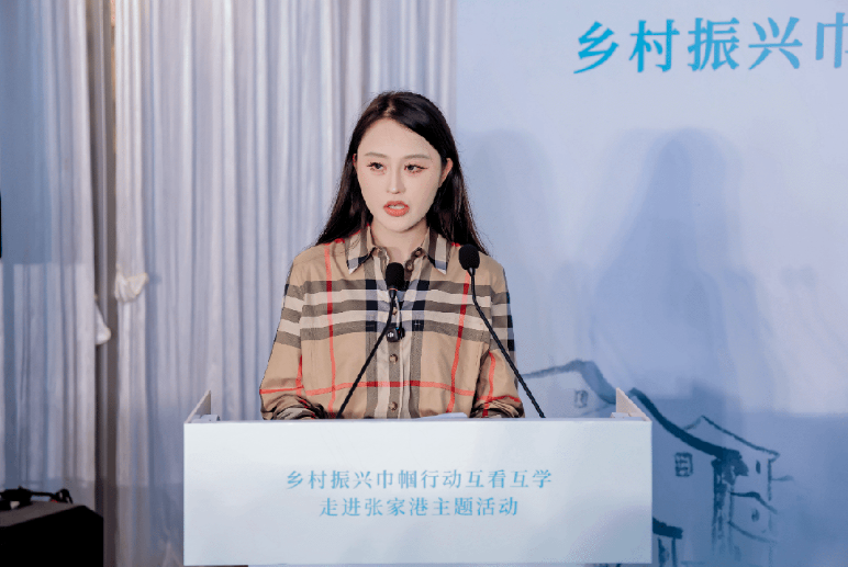 20261008101006EV2SWXAQ.png 10.8 苏州 基层 爱苏州 图2.png
