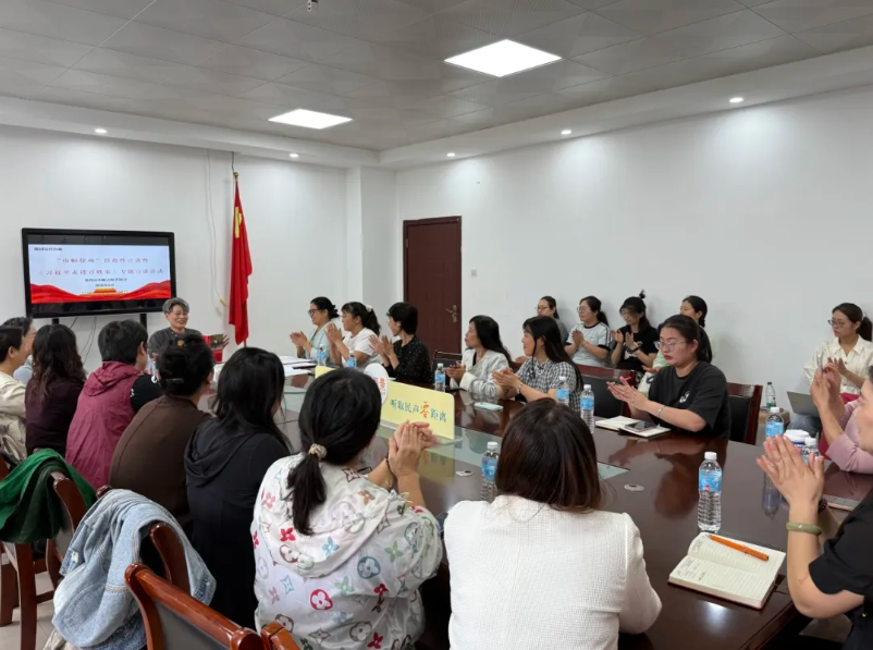 202610101002346SRXCHZD.png 10.10 徐州 市级 巾帼培训 图1.png