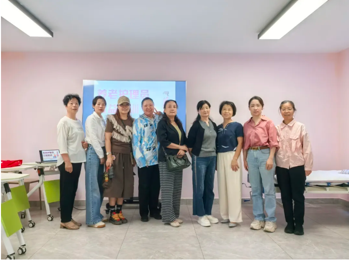 202610101006315EL2Q9LY.png 10.10 扬州市级 巾帼培训 图1.png