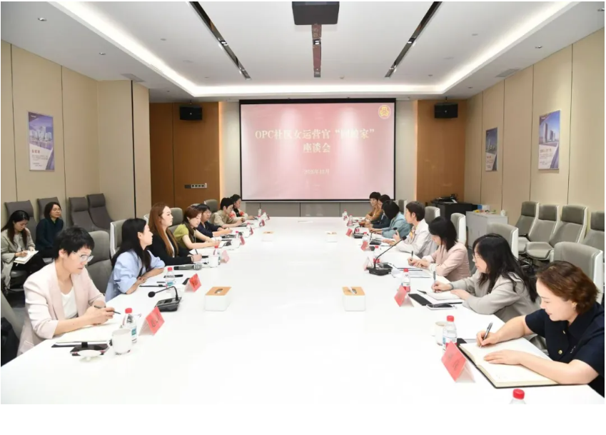 20261012100309DTQFLUTB.png 1012 常州 市级 图1.png