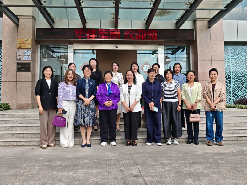 20261012100641DGRF0AFM.png 1012 苏州 图1.png
