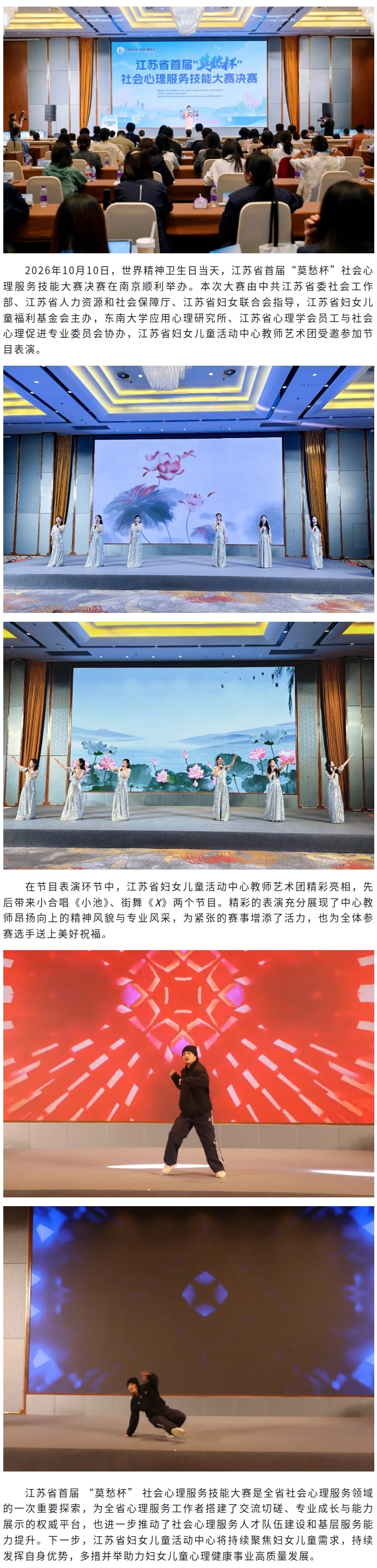 截图-m1111p_副本.jpg