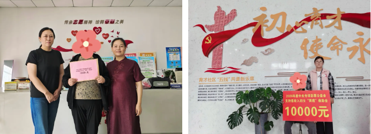 20261014093526IWUWBYXE.png 1014 盐城基层 抗癌 图1.png