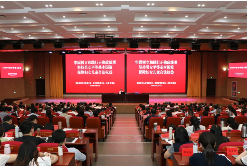 1015 江苏 工委 图1.png