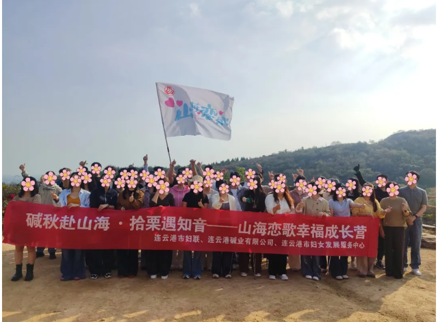 1015 付山海 图1.png