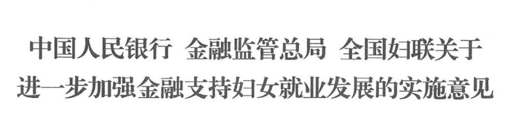 截图20261015230030.png