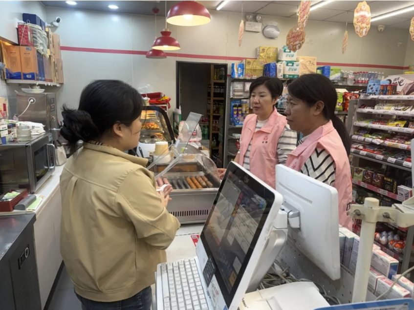 1019无锡图1.png