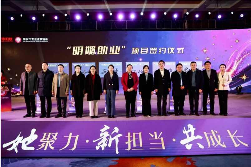 1019 淮安 图2.png