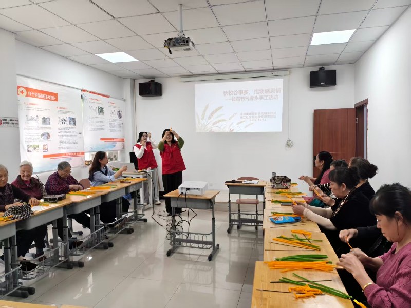 202610191007451IEX2RIZ.jpg b31acc083d0441e5dff4a4f2a5366910(1).jpg