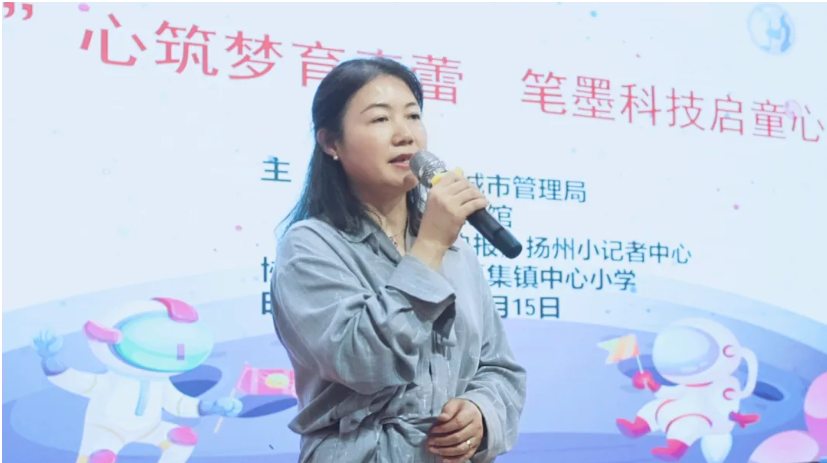 1020 扬州 图2.png