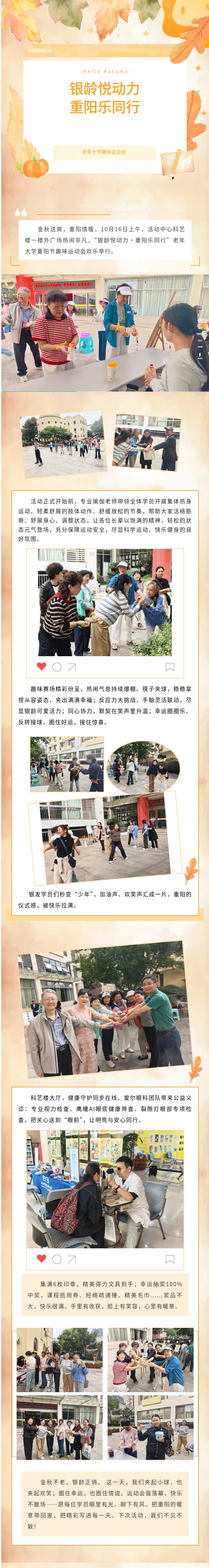 截图-mp_副本33333.jpg