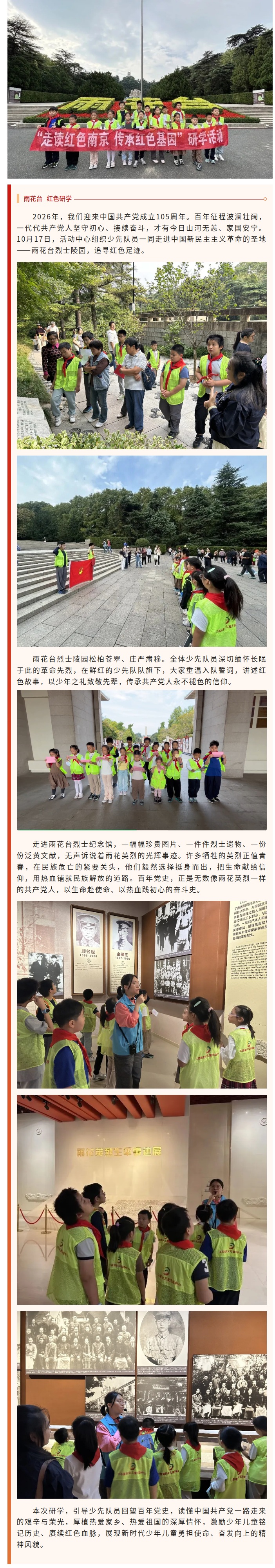 截图-mp_副本2222.jpg
