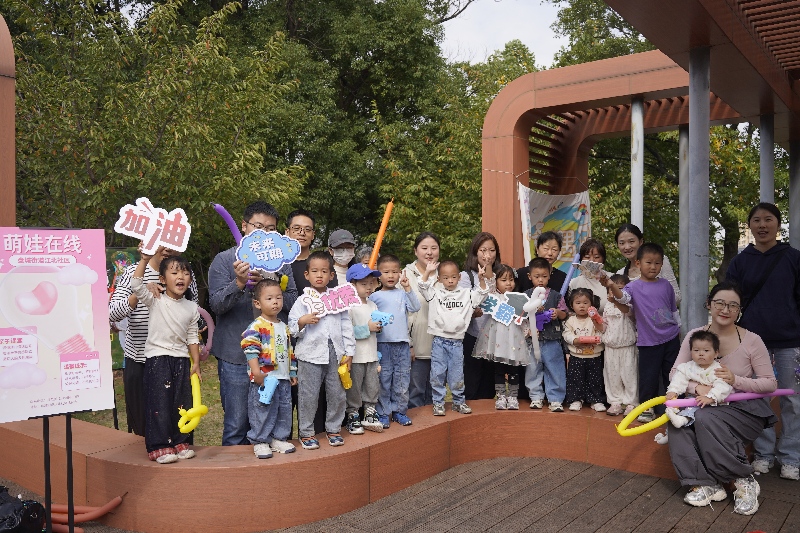 20261026160711PPZEZTX4.jpg 活动合照(1).jpg