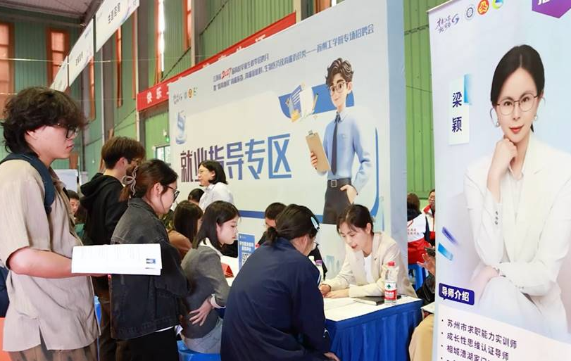 20261027094709RQZCQTFM.png 微信图片_2026-10-27_094533_974.png