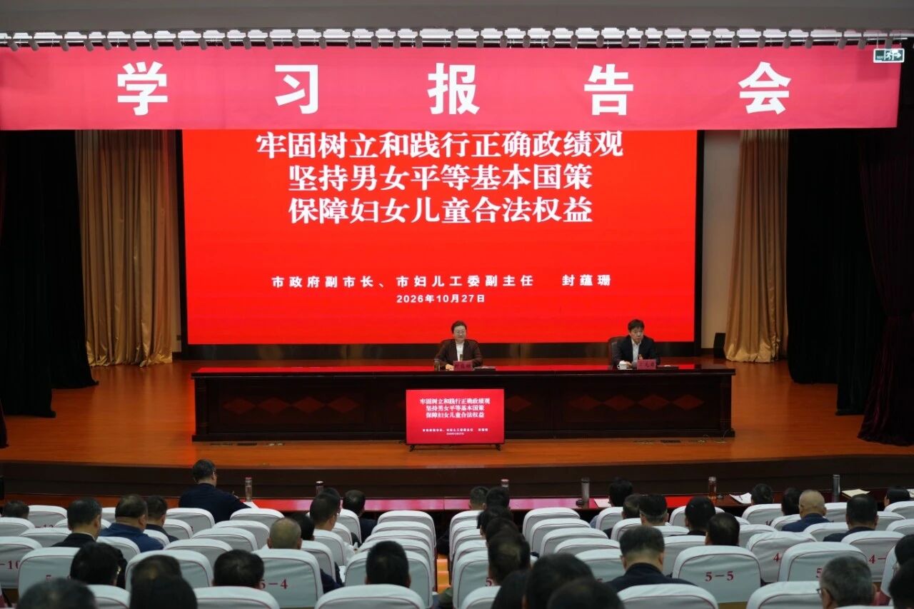 20261028095024PK6JF8KW.jpg 微信图片_2026-10-28_094855_459.jpg