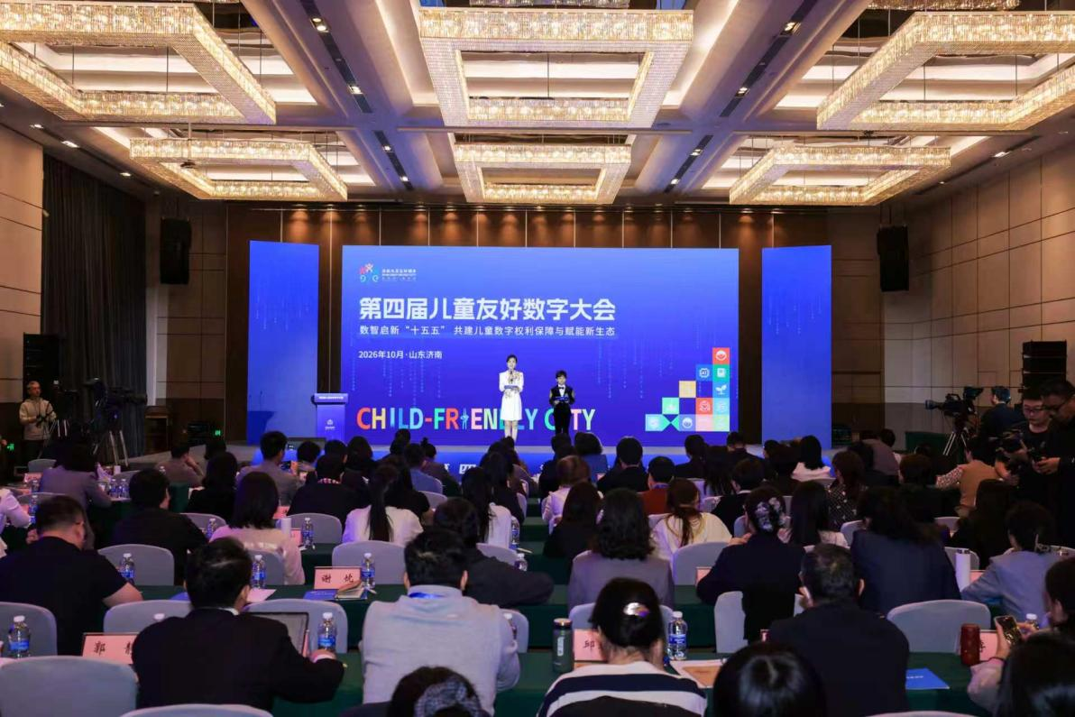 20261028095820KU6ZJW3O.png 微信图片_2026-10-28_095651_675.png