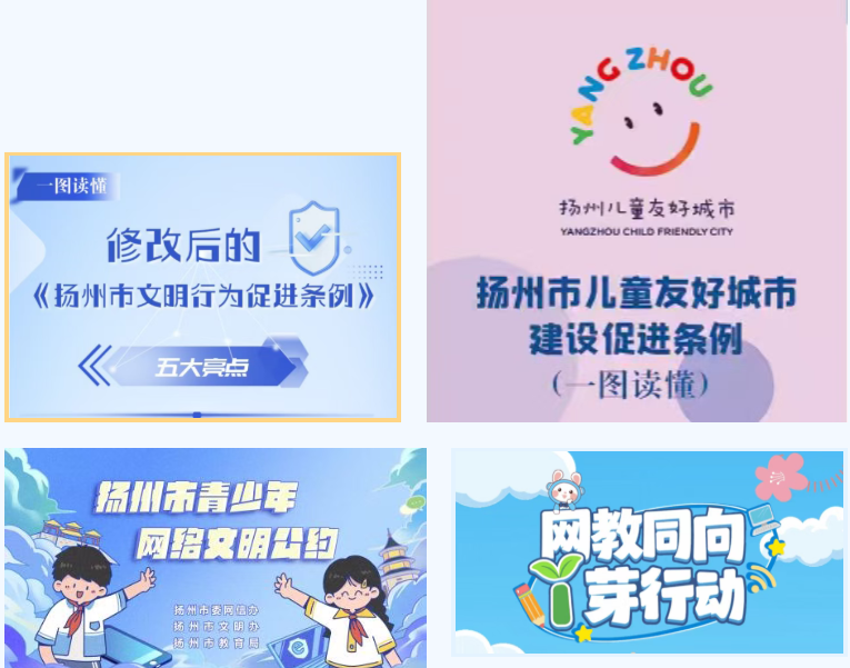 20261028095923X5THITWY.png ScreenShot_2026-10-28_095754_109.png