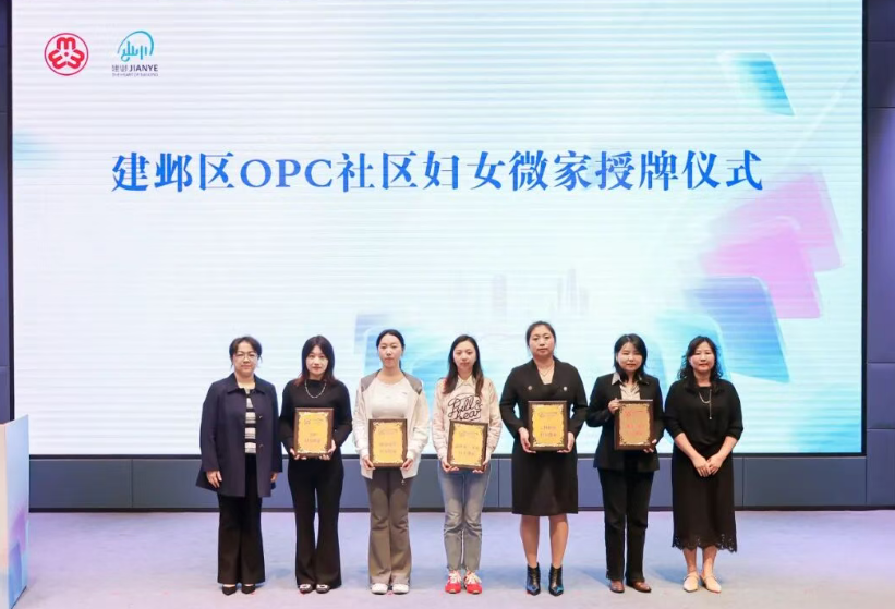 20261030093801YCZEIHVJ.png ScreenShot_2026-10-30_093629_223.png