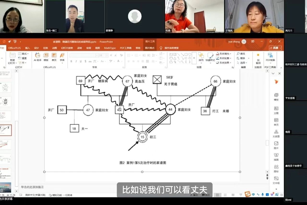 20261030095015LFU9X1W5.jpg 微信图片_2026-10-30_094844_332.jpg